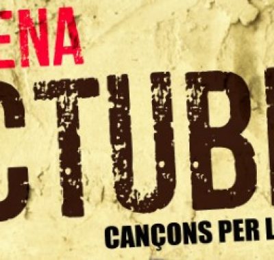 Centre Parroquial Sant Vicenç de Sarrià